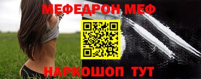 гашишное масло Бугуруслан