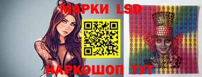 тгк Будённовск