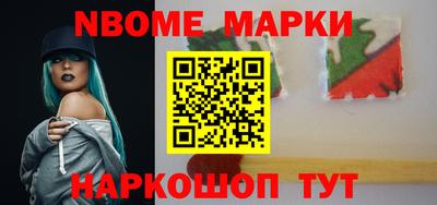 прущий лед Бузулук