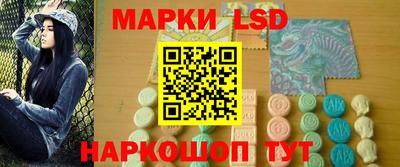 тгк Будённовск