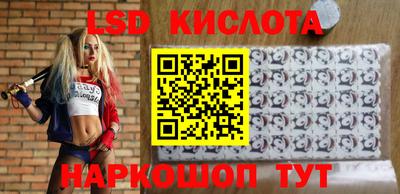 гашишное масло Бугуруслан
