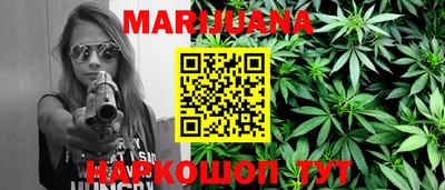 прущий лед Бузулук