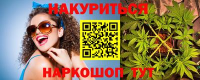 тгк Будённовск