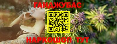 тгк Будённовск