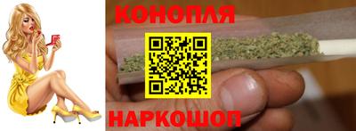 прущий лед Бузулук