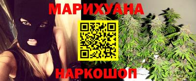 прущий лед Бузулук