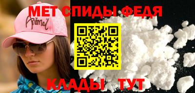 прущий лед Бузулук
