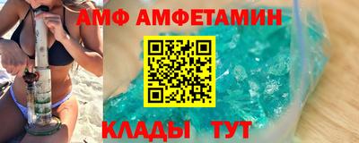гашишное масло Бугуруслан