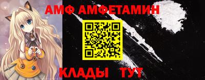 прущий лед Бузулук