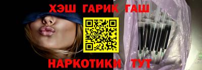 каннабис Нягань