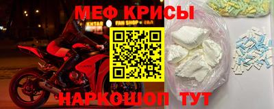 тгк Будённовск