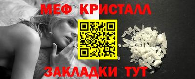 скорость mdpv Обь