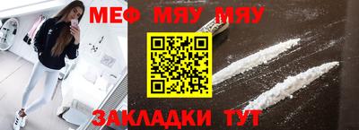 гашишное масло Бугуруслан