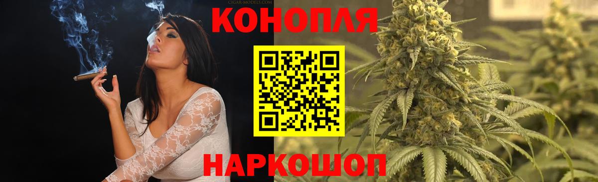 Каннабис сатива  Канабис гибрид  МАРИХУАНА Ganja  Буйнакск  Вход с VPN 